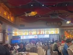 -红日饭店(裕隆三路店)