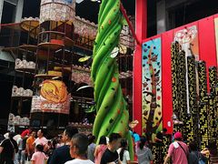 -蒙特利亲子乐园