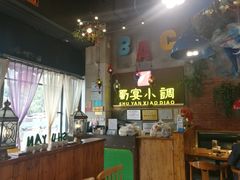 -蜀宴小调·精致家常菜(科华店)