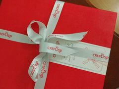 -可丽可丽·生日蛋糕·下午茶(厦门鹭港店)