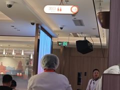 -海底捞火锅(杭州庆春路夜宵主题店)