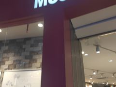 -MUJI无印良品(恒隆广场店)