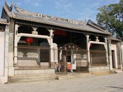 -梁氏宗祠