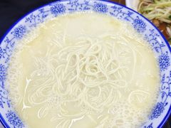 -雪琴面馆富安特色鱼汤面(城中花园店)