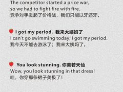 -环亚琅文现代英语·青少·雅思托福·成人英语