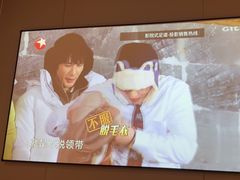 -华夏良子·足道SPA艾灸(翠微店)