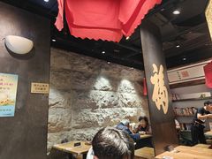 -和府捞面(中山龙之梦店)