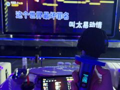 -龙头寺公园