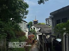 -李犟大爆鳝面·手工蟹黄包(湖滨西湖店)