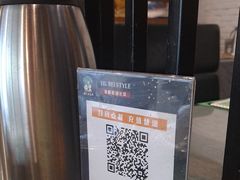 -全聚贤餐厅·湖北家常菜(沙湖店)