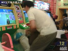 -汤姆熊欢乐世界·史莱姆怪兽(正大店)
