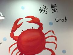 -特色酱椒鱼私房菜(黄鹤楼店)