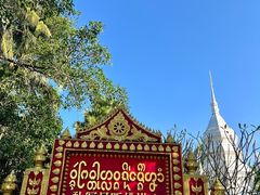 -西双版纳傣族园
