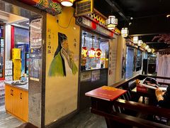 -应天大明王朝·南京菜创始店(中山陵店)