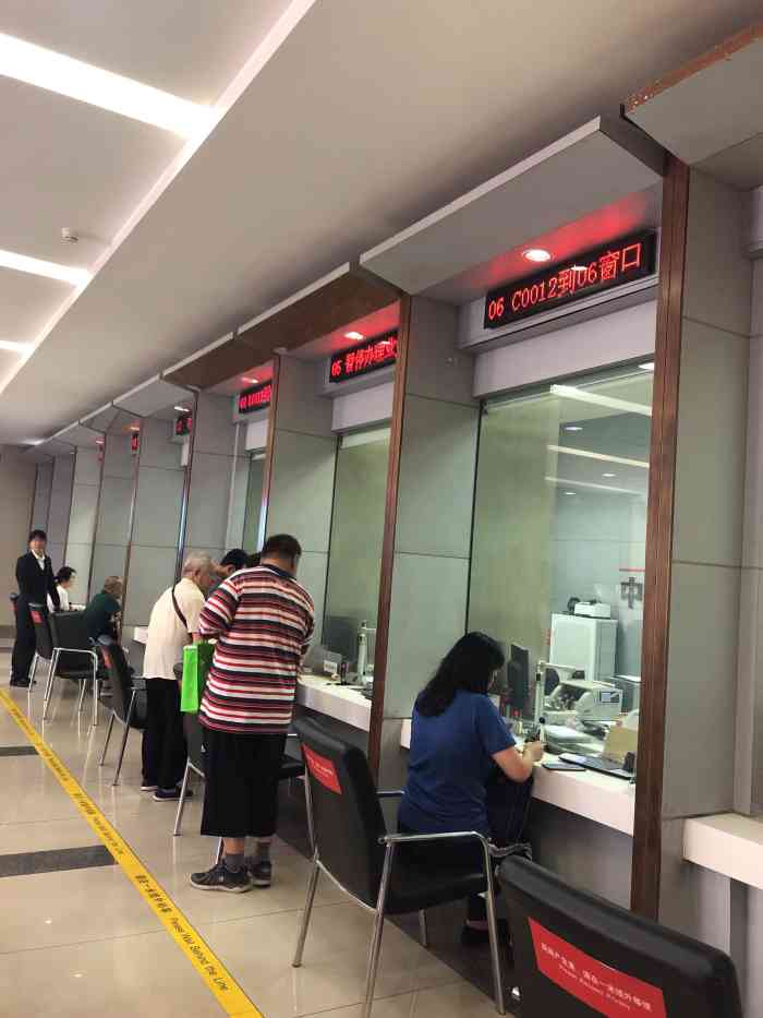 银行流水在银行哪个窗口办理 大众点评