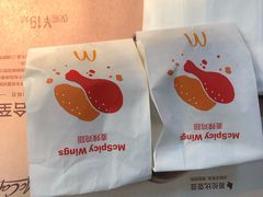 -麦当劳(伟城广场店)