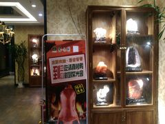-紫光园(天通苑店)