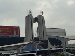 -岳阳站