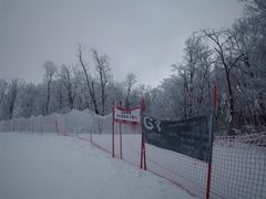 -中旅松花湖滑雪场