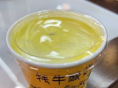 -清真·舒迩布炕锅王·高原美食文化(青海总店)