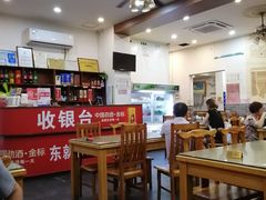 大堂-东就鸭饭店·古早海南菜(滨海店)