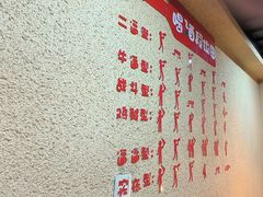 -烤五行·烧烤烤串(石佛营店)