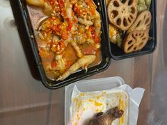 -麻爪爪(大竹林轻轨站店)