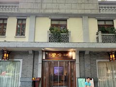 -口味堂(惠济路店)