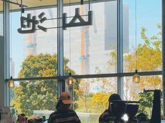 -SAANCI山池咖啡(海上世界文化艺术中心店)