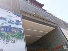 -江宁织造博物馆