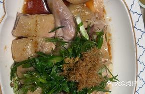 Jiangnan Scallion Oil Chicken