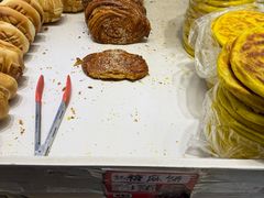 -杨老大焙子月饼干货(宽巷子民族美食街店)