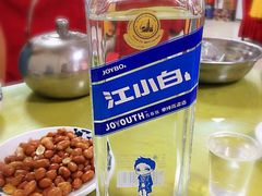 -兄弟宁乡龙城(麓景路店)