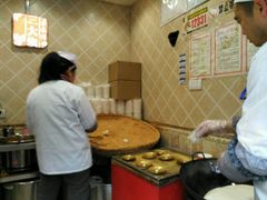 -三大炮豆花铺(锦里店)