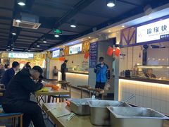 -汪爹爹武汉牛三鲜(朝外大街店)