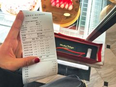-布歌东京(德基BHG店)