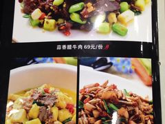 -三湘四水湖南特色餐厅(颐景公寓店)
