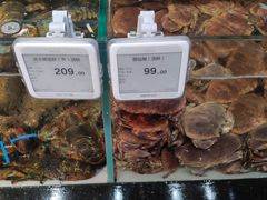 -百佳永辉超市(福田星河店)