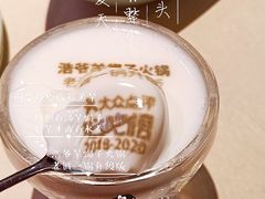 自制酸奶-浩爷羊蝎子火锅(望京店)