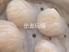 -珍粥道(杉杉奥特莱斯店)
