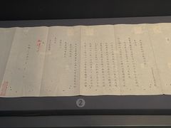 -贵州省博物馆(新馆)