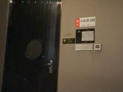 -菩提会所·足道·SPA(苏州中心店)