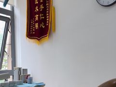 -圣贝口腔(海淀店)