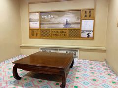 -胖姐渔村(中源大道店)