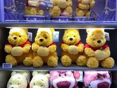 -泡泡玛特POPMART(蓝色港湾店)