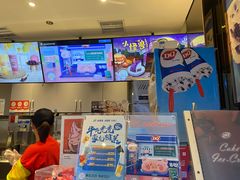-DQ·蛋糕·冰淇淋(昌平国泰店)