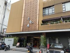 -莞香楼·正宗东莞菜(东升店)