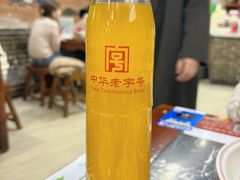 -后卫寨猫耳朵(后卫寨店)