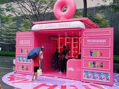 -东莞松山湖万象汇