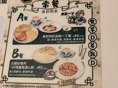 -翠华餐厅(维璟印象城店)